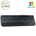 [ Microsoft 코리아 ] 마이크로소프트 Wired Keyboard 유선 키보드 600