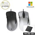 [ Microsoft 코리아 ] 마이크로소프트 프로 인텔리 마우스 게이밍 마우스 Pro Intelli Mouse
