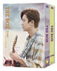 더 박스 (6Disc, DVD+BD 원클릭 박스세트 한정판)