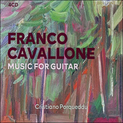 Cristiano Porqueddu 카발론: 기타를 위한 음악 (Cavallone: Music for Guitar) 