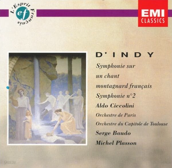 d&#39;Indy : Symphonie n&#176; 2 -  치콜리니 (Aldo Ciccolini) (독일발매)(미개봉)