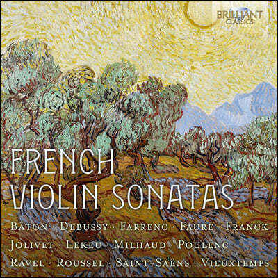 프랑스 작곡가들의 바이올린 소나타 모음집 (French Violin Sonatas) 
