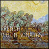 프랑스 작곡가들의 바이올린 소나타 모음집 (French Violin Sonatas)