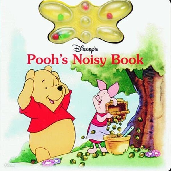 Disney&#39;s Pooh&#39;s Noisy Book (Busy Books, 6) Board book