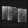블랙핑크 (BLACKPINK) - Born Pink (Jennie/제니 Version)(Digipack)(CD)