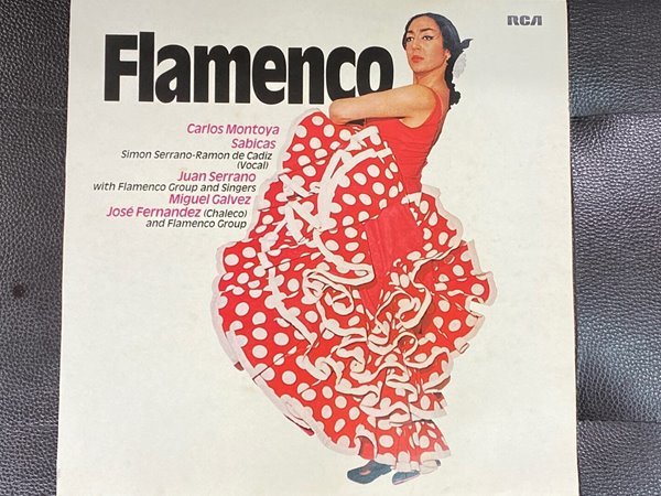 [LP] 후안 세라노 (V.A) - Juan Serrano - Flamenco LP [독일반]