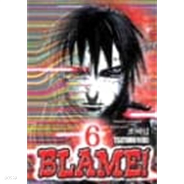 블레임 Blame! 6