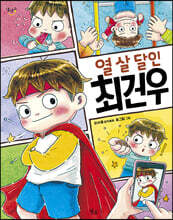 상품명