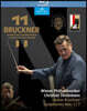 Christian Thielemann 브루크너: 교향곡 1, 7번 - 크리스티안 틸레만 (Bruckner: Symphonies No. 1,7)