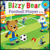 Bizzy Bear Football Player 비지 베어 축구 선수