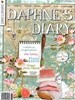 DAPHNE'S DIARY (격월간) : 2022년 No.06