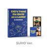 엑소 (EXO) - [엑소의 사다리 타고 세계여행 - 남해 편] PHOTO STORY BOOK [SUHO]