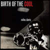 Miles Davis (마일스 데이비스) - Birth Of The Cool