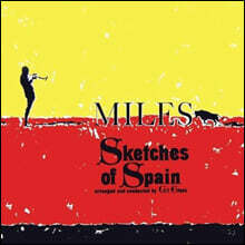 Miles Davis (마일스 데이비스) - Sketches Of Spain