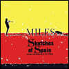 Miles Davis (마일스 데이비스) - Sketches Of Spain