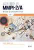 쉽게 풀어 쓴 MMPI-2/A
