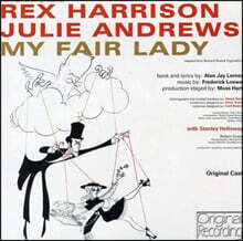 마이 페어 레이디 뮤지컬음악 (My Fair Lady OST By Rex Harrison / Julie Andrews / Stanley Holloway)