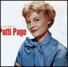 Patti Page (패티 페이지) - The Very Best Of Patti Page
