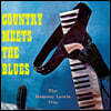 Ramsey Lewis (램지 루이스) - Country Meets The Blues