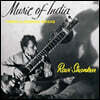 Ravi Shankar (라비 샹카르) - Music Of India: Three Classical Ragas