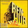 벤허 영화음악 (Ben Hur OST by Miklos Rozsa)