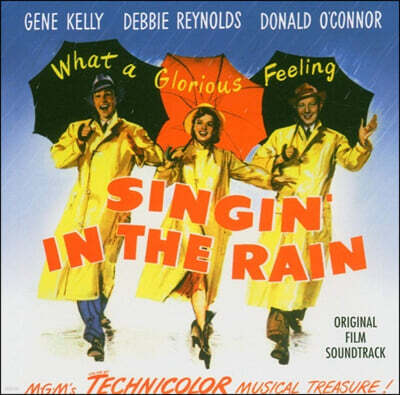 사랑은 비를 타고 영화음악 (Singin' In the Rain OST)