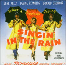 사랑은 비를 타고 영화음악 (Singin' In the Rain OST)