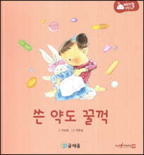 상품명