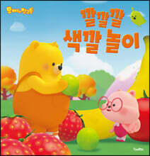 상품명
