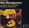 Wes Montgomery (웨스 몽고메리) - Full House