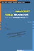 프론트엔드 개발을 위한 Javascript & Vue.js 핸드북