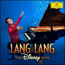 Lang Lang 피아노로 연주한 디즈니 OST - 랑랑 (The Disney Book)