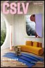 월간 CASA LIVING 2022년 9월호