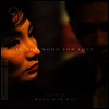 In The Mood For Love (Criterion Collection) (화양연화) (4K Ultra HD+Blu-ray)(한글무자막)
