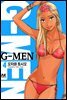 [대여] G멘 04권