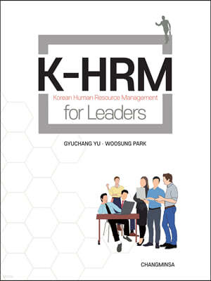 K-HRM for Leaders