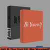 제이비 (JAY B) - The 2nd EP : Be Yourself [SET]