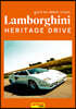 람보르기니 헤리티지 드라이브 LAMBORGHINI HERITAGE DRIVE