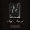 Ezra Furman (에즈라 퍼먼) - 6집 All Of Us Flames [바이올렛 컬러 LP]