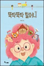 상품명