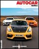 오토카 코리아 AUTOCAR KOREA 2022년 9월