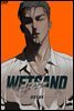 Wet Sand (웻샌드) (개정판) 03화