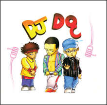 DJ DOC (디제이 디오씨) - 1집 [LP]