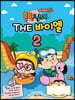 흔한남매의 THE 바이엘 2