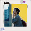 박창근 - 베스트 20 [2LP]