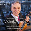 Gil Shaham 모차르트: 바이올린 협주곡 1-5번, 아다지오, 론도 - 길 샤함 (Mozart: Violin Concertos)