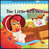 Compass Children’s Classic Readers Level 1 : The Little Red Hen