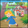 Compass Children’s Classic Readers Level 1 : Goldilocks and the Three Bears