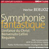 Roger Norrington 베를리오즈: 환상 교향곡, 레퀴엠, 그리스도의 어린 시절 - 로저 노링턴 (Berlioz: Symphonie Fantastique)
