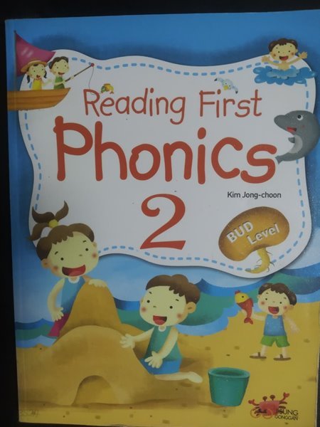 Reading First Phonics 2